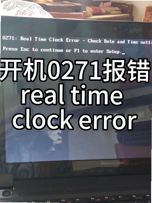 Alwact Clock 启动报错