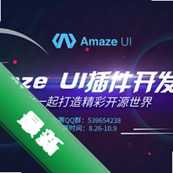 AmazeMultimediaScreenSaverv7.0.0.724电脑版