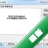 AnyPicDownloader