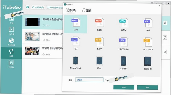 AnyPicDownloader���н�ͼ