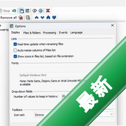 AntRenamerv2.1.2.0电脑版