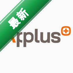 AppPlusv4.1.0.0电脑版