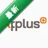 AppPlus