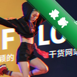 AnimateGifv1.1.0.0电脑版