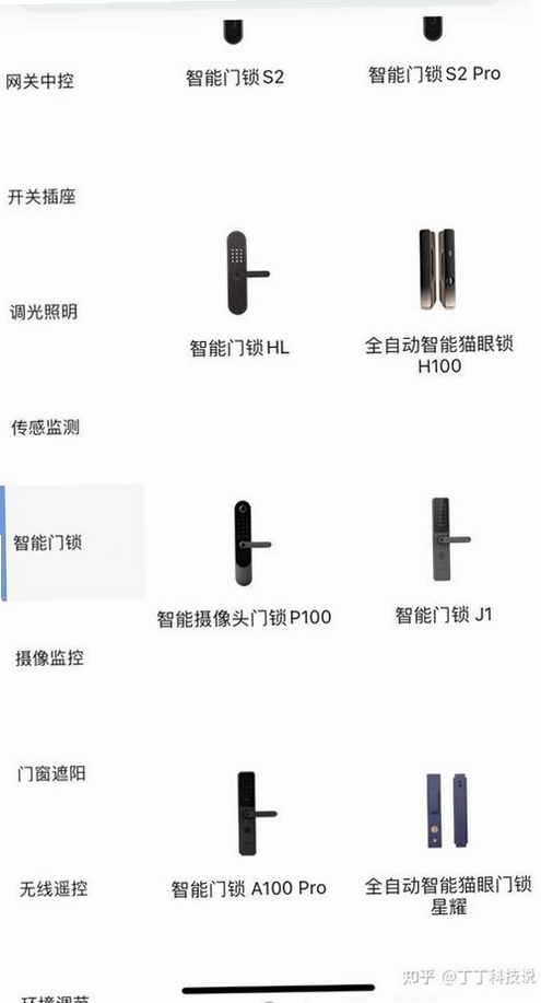 A100Pro���н�ͼ