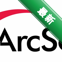 ArcSoftMediaConverterv7.5.0.109电脑版