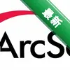 ArcSoftMediaConverterͼ��