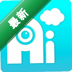AI免费制作视频v1.2.0 智能剪辑工具