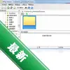AppCrashView������¼�鿴��v1.1.1.0ͼ��