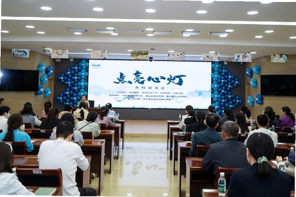 特特收运行截图