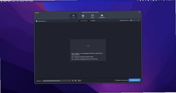 aiseesoft avi mpeg converter �޷�����