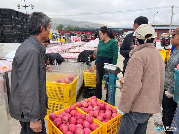 森果产地通 苹果收购