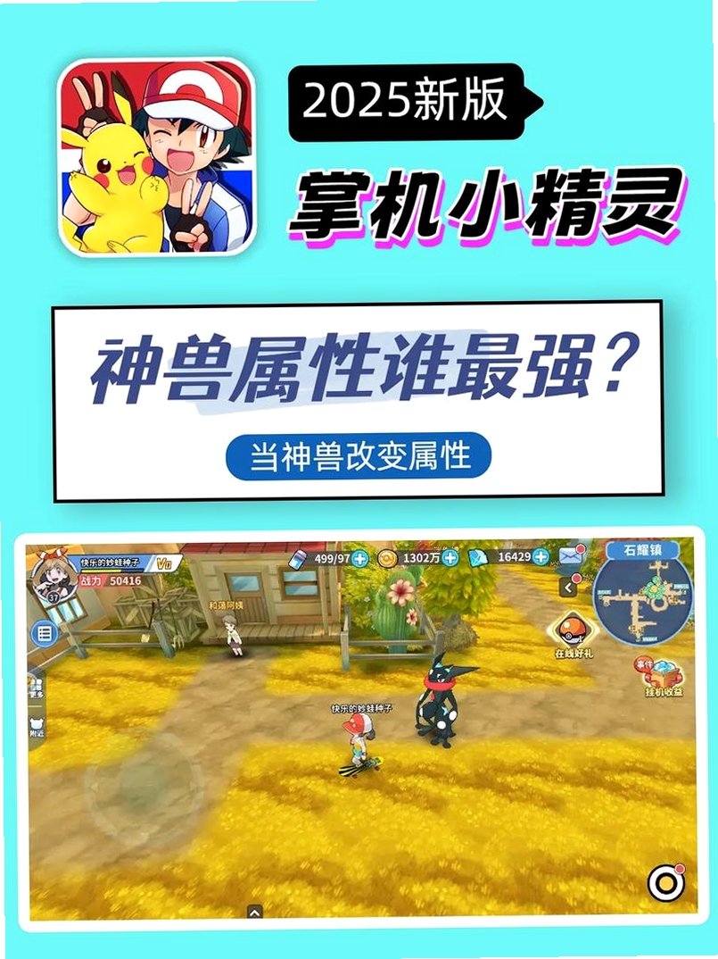 �ڴ�������ǿ�������н�ͼ