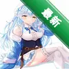 �ڴ�������ǿ����ͼ��
