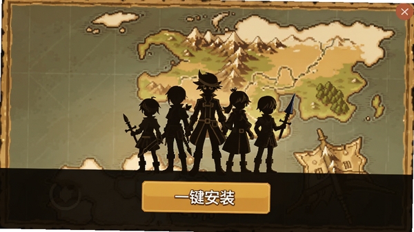 歧路旅人:大的霸者安装器主界面预览图,画面中央显示游戏主角团队剪影,背景为像素风格的大陆地图,整体色调复古温暖,界面下方有醒目的“一键安装”按钮,UI设计简洁现代,适配手机竖屏展示