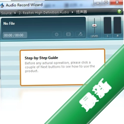 AudioRecordWizardv6.6.20620.0电脑版