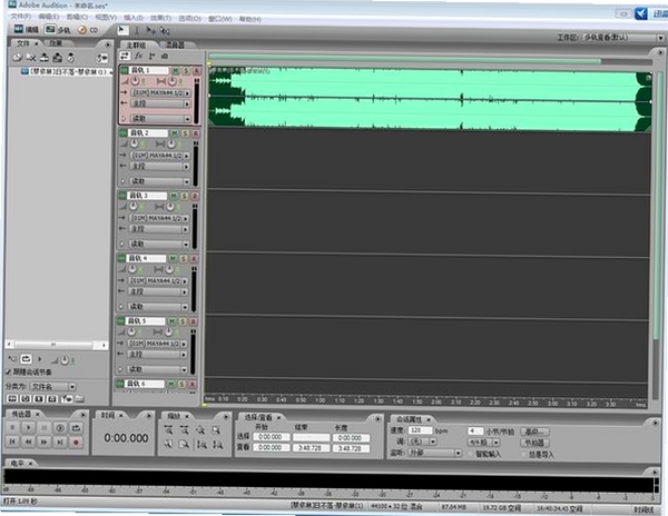 AudioRecordWizard���н�ͼ