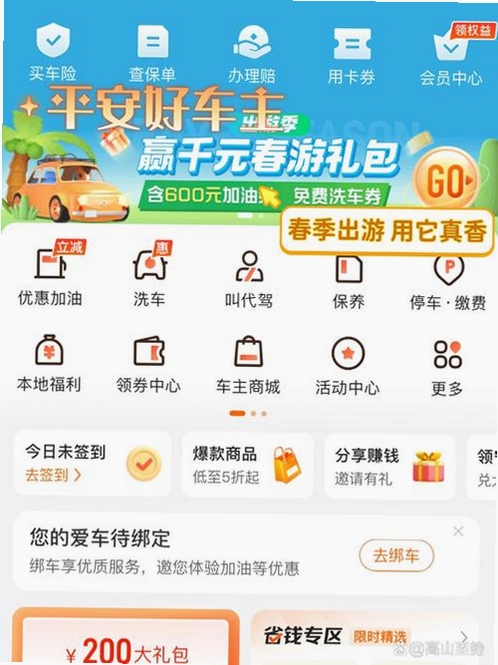 �ð��������з��� ���°汾 ����
