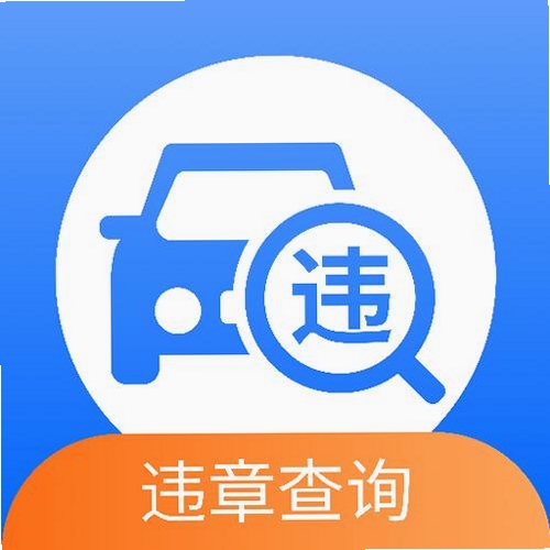 �ð��������з��� Υ�²�ѯ ������