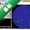 AsynxPlanetariumͼ��