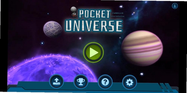 AsynxPlanetarium���н�ͼ