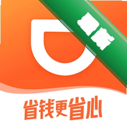 滴滴加油v3.29.0 加油服务