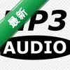 AudioMp3Editorͼ��