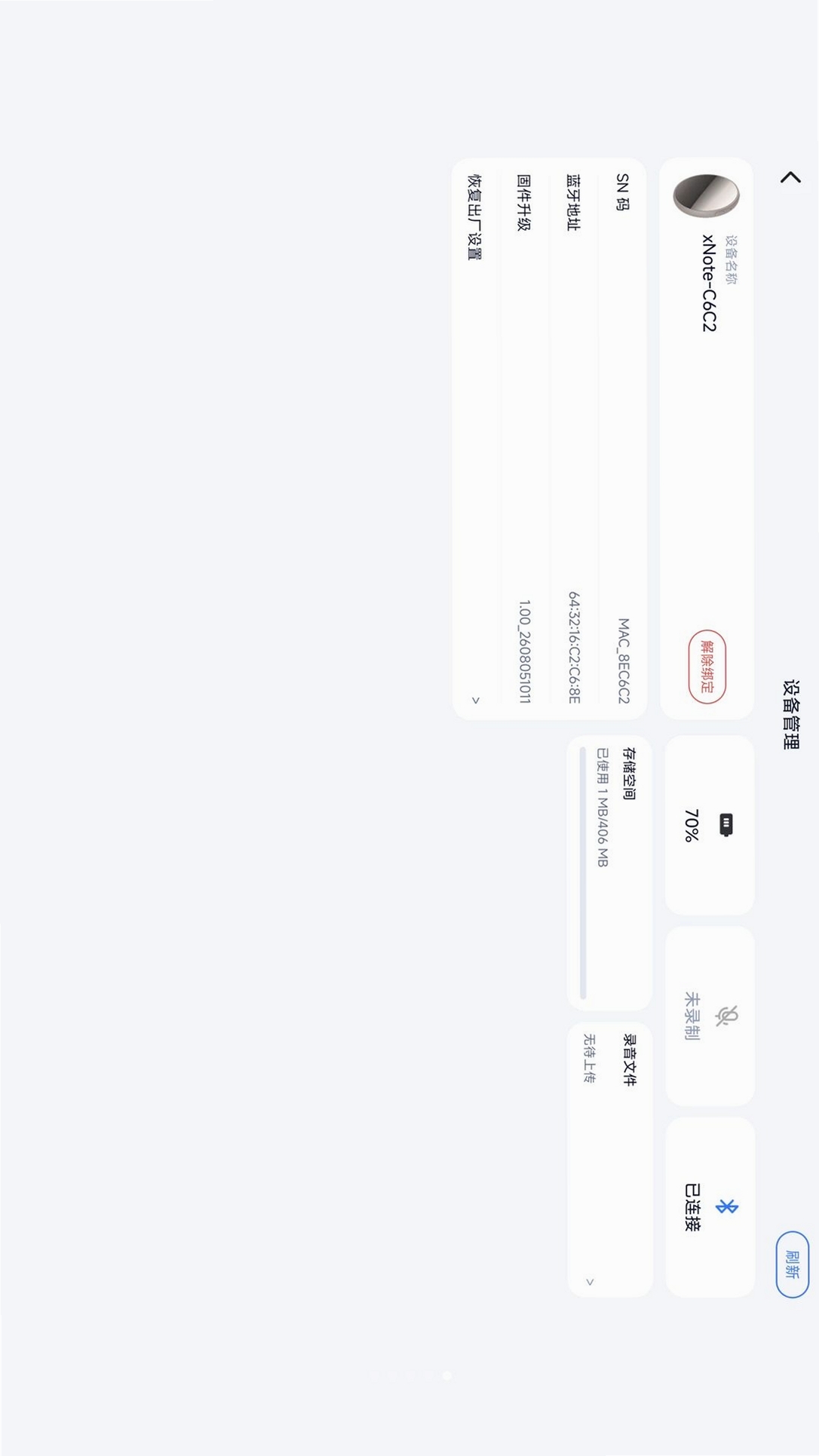 ѧ��˼�ʼ����н�ͼ
