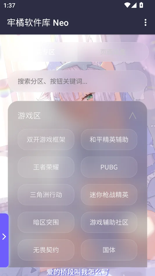 �������������н�ͼ