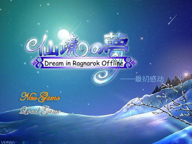 仙境之梦 pc版中文版运行截图