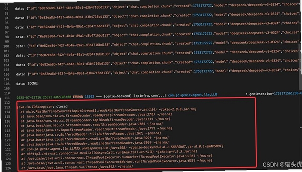 bimplite 启动报错解决方法示意图