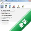 BatteryBar���״̬��ع���ͼ��