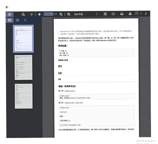 BinaryViewer���н�ͼ