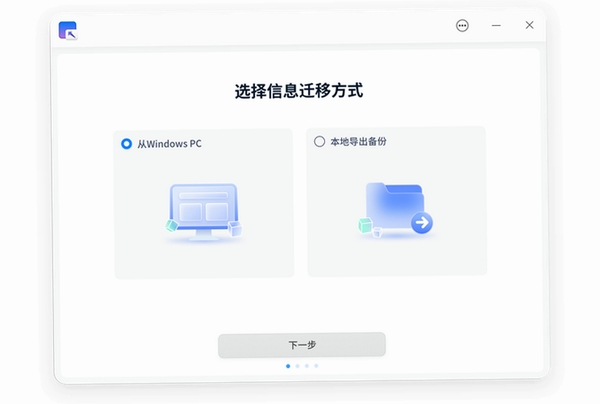 BinaryViewer���н�ͼ