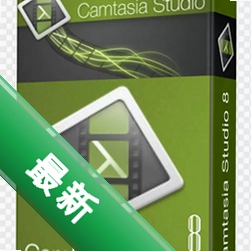 CamStudiov2.7电脑版