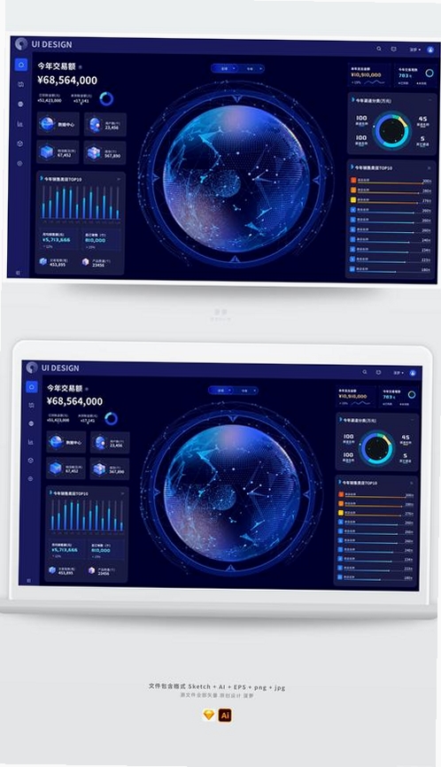 BlueExplorer���н�ͼ