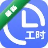 �ǹ�ʱ��������ͼ��