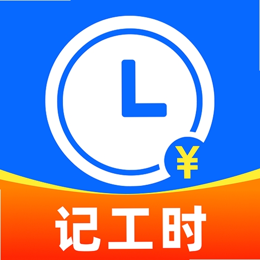 �ǹ�ʱ�����������н�ͼ