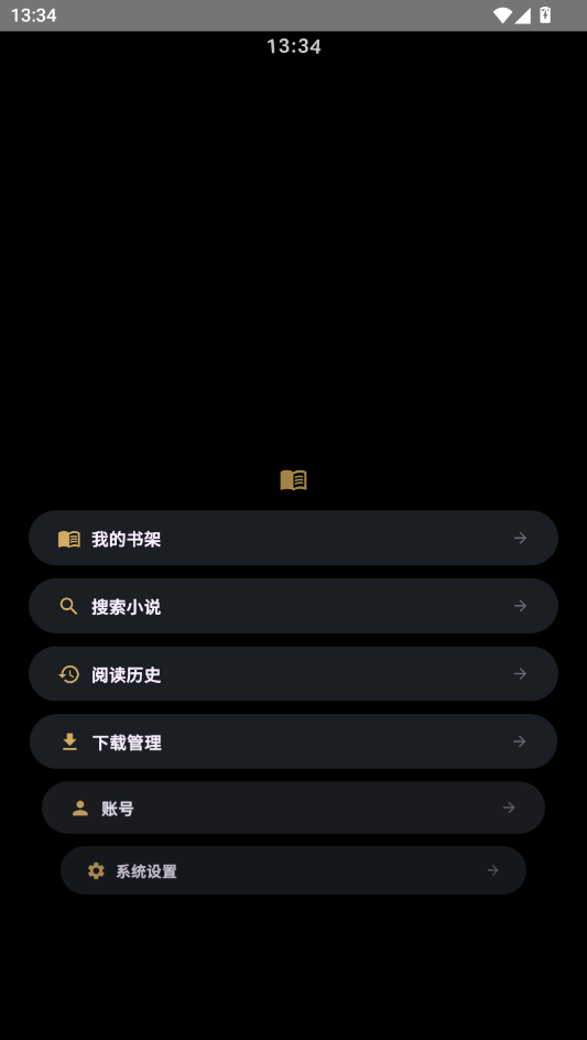 ��������ֱ���apk���н�ͼ