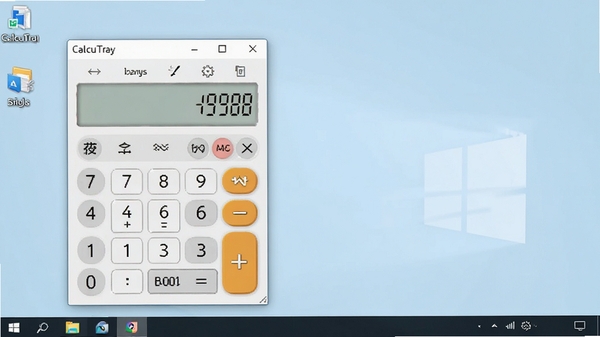 CalcuTray软件主界面截图,显示一个简洁的计算器窗口驻留在Windows任务栏托盘旁,背景为干净的桌面,突出软件的便捷与轻量特性,整体风格清晰明亮
