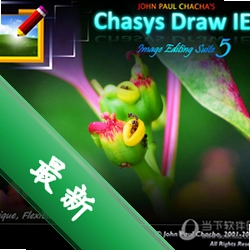chasysdrawies图标