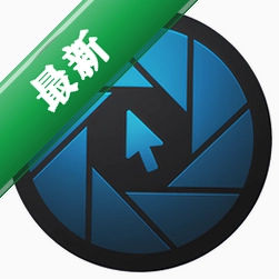 AshampooSnapv10.0.6.0电脑版