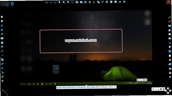 AshampooSnap运行截图
