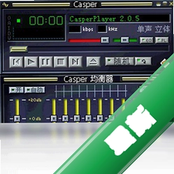 Casperplayerv2.0.0.5电脑版