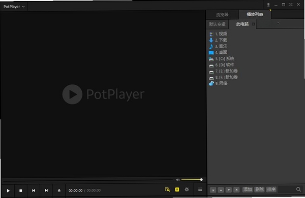 Casperplayer���н�ͼ