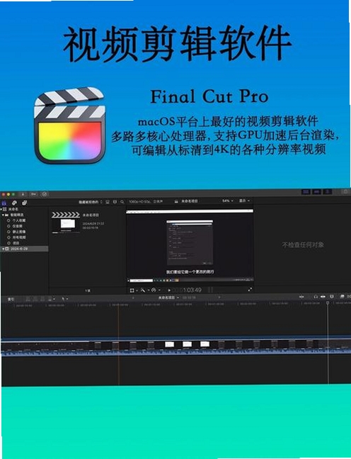 Casperplayer多媒体播放器运行截图