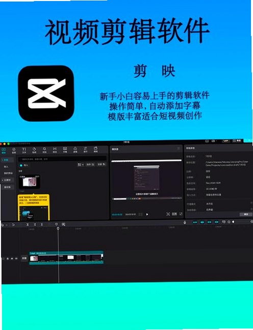 Casperplayer多媒体播放器运行截图