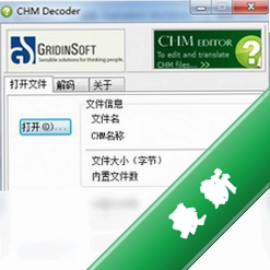 CHM DecoderCHM�ļ�������ͼ��