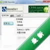CHM DecoderCHM�ļ�������ͼ��