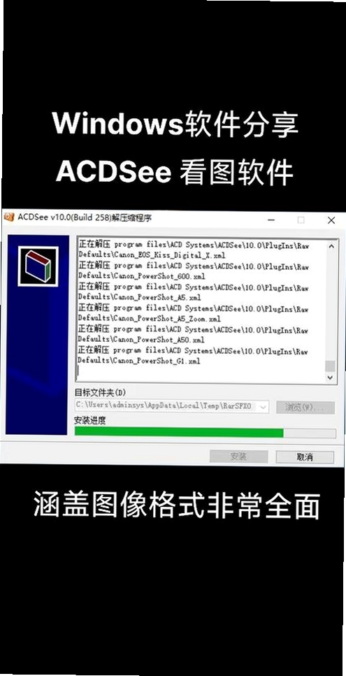 CHM DecoderCHM�ļ����������н�ͼ